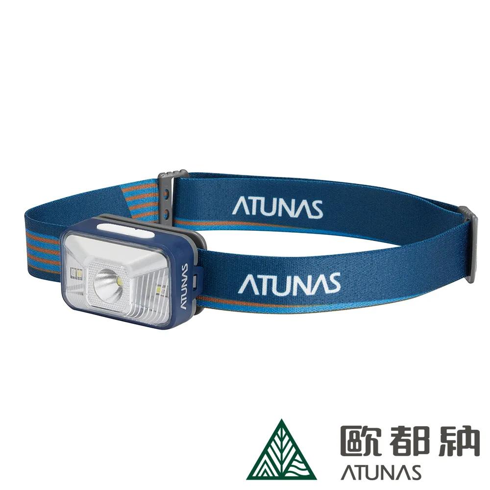【ATUNAS 歐都納】幻影輕量化防水廣角頭燈 (A1LICC01深藍/灰/泛光/紅光/織帶可拆/LED/登山/露營) 歷史價格詳細信息