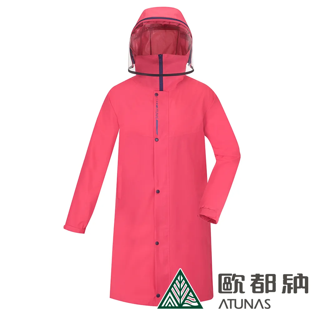 【ATUNAS 歐都納】我形我塑減壓抑菌鞋墊-健步款 (A1GCDD15N 新灰/寶石綠/抑菌/除臭/減壓) 歷史價格詳細信息