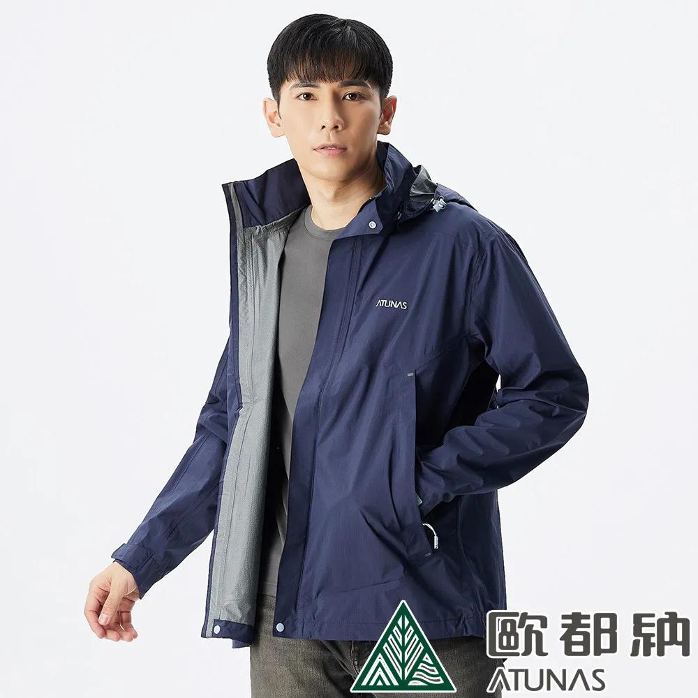 【ATUNAS 歐都納】男款綠森林防水透氣輕量外套 (A1GACC01M 金黃棕/防風/吸濕排汗/耐磨) 歷史價格詳細信息