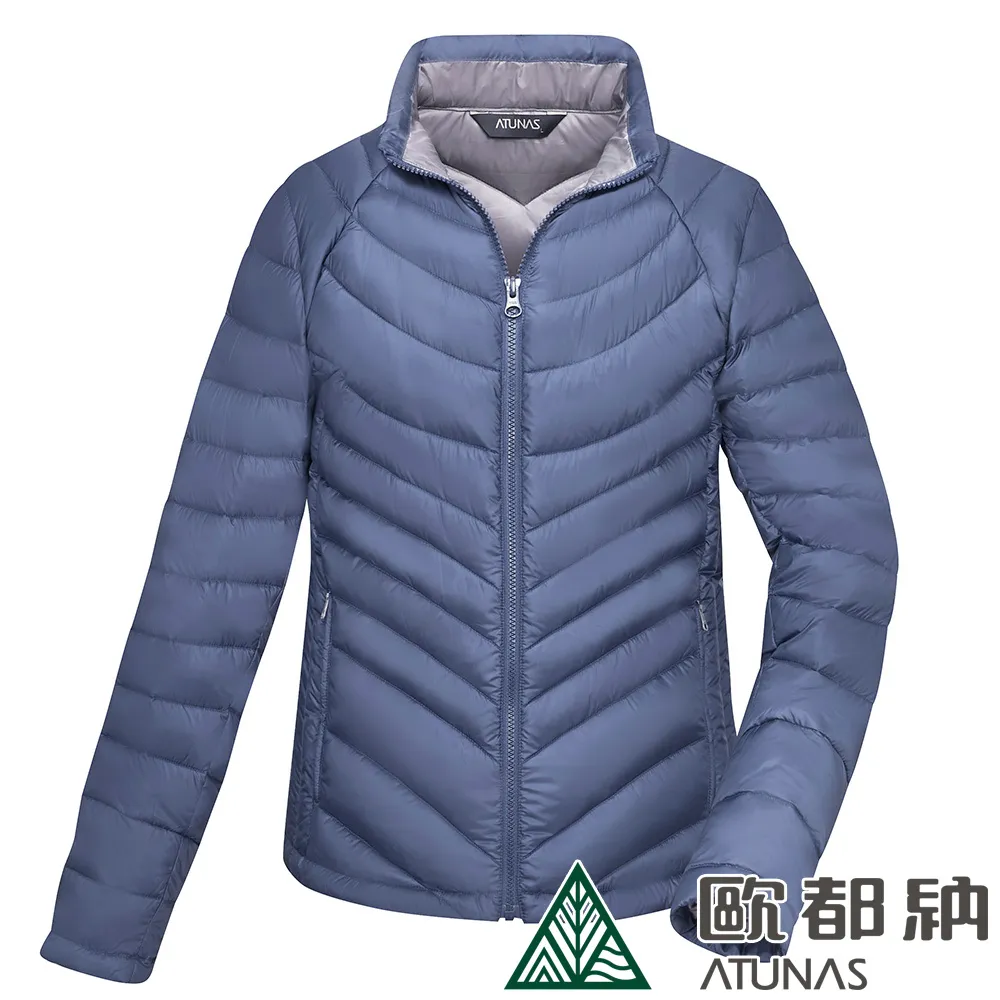 【ATUNAS 歐都納】男款潑水羽絨背心(A1VE2203M 卡其棕/內搭外穿/保暖/舒適) 歷史價格詳細信息