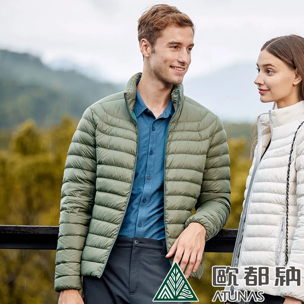 【ATUNAS 歐都納】男款KEEP WARM輕量羽絨外套 (A1GA2234M 黑/防潑水/防風/保暖) 歷史價格詳細信息