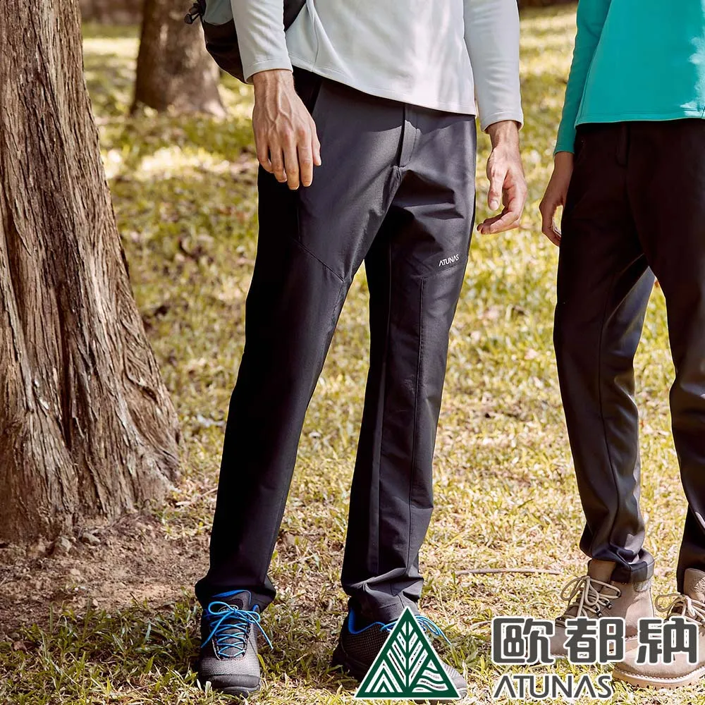 【ATUNAS 歐都納】男款SOFTSHELL竹炭抗臭彈性休閒長褲(A1PADD02M黑/透氣/吸濕排汗/登山褲/戶外/舒適柔軟) 歷史價格詳細信息
