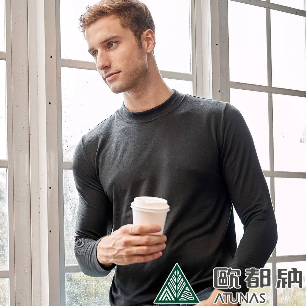 ATUNAS歐都納男款MORE MORE HOT石墨烯纖維保暖背心(A1VE2207M卡其) 登山屋 歷史價格詳細信息