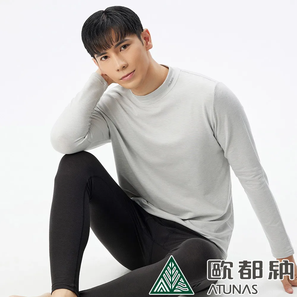 ATUNAS歐都納男款MORE MORE HOT石墨烯纖維保暖背心(A1VE2207M卡其) 登山屋 歷史價格詳細信息