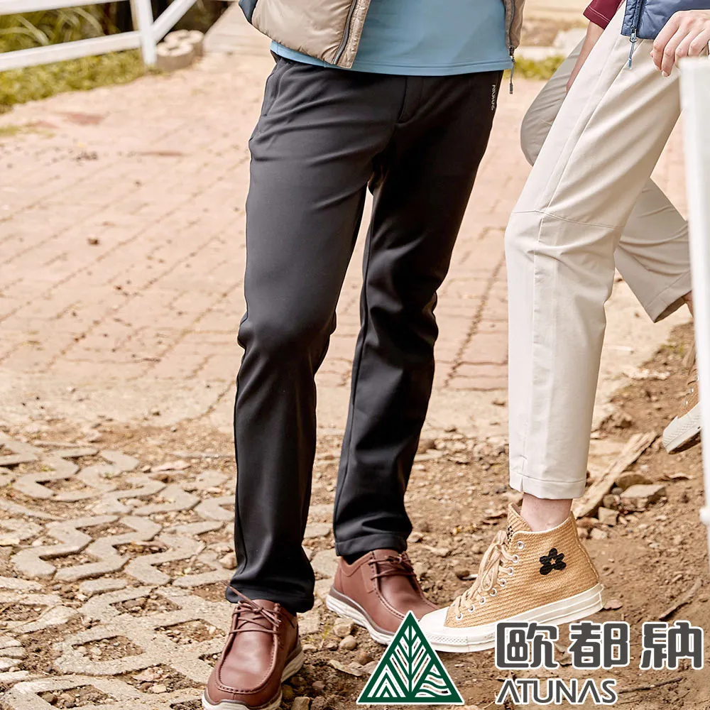 【ATUNAS歐都納】男款SOFTSHELL防風保暖背心(A1VE2205M黑/刷毛保暖/防潑水) 歷史價格詳細信息