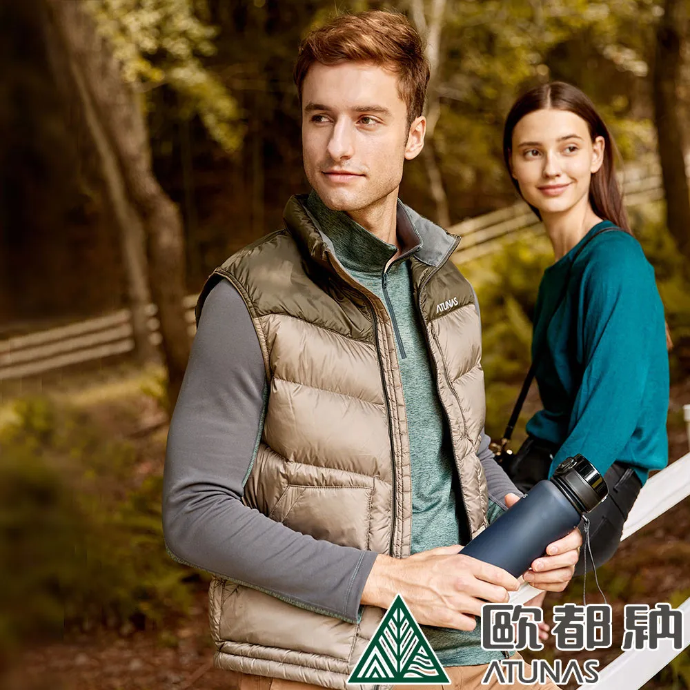 【ATUNAS 歐都納 男 潑水羽絨背心《午夜藍》】A1VE2203M/羽絨背心/登山/保暖背心 歷史價格詳細信息