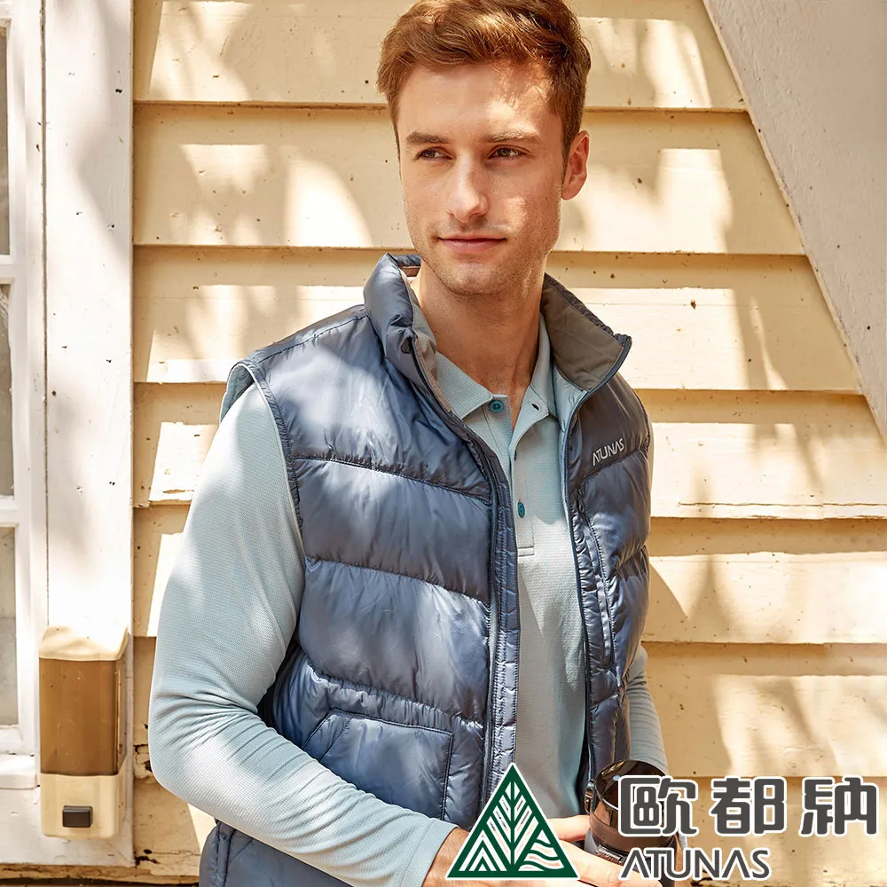 【ATUNAS 歐都納 男 潑水羽絨背心《午夜藍》】A1VE2203M/羽絨背心/登山/保暖背心 歷史價格詳細信息