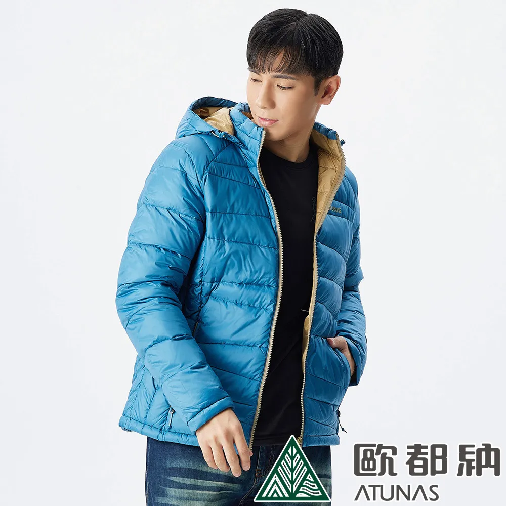 【ATUNAS 歐都納】男款潑水羽絨背心(A1VE2203M 卡其棕/內搭外穿/保暖/舒適) 歷史價格詳細信息