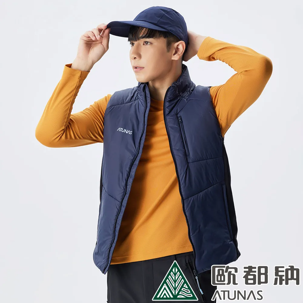 【ATUNAS 歐都納】男款MORE MORE HOT石墨烯纖維背心(A1VE2207M 深藍/抑菌/抗臭/蓄熱/保暖) 價格比較,價格查詢,歷史價格詳細信息