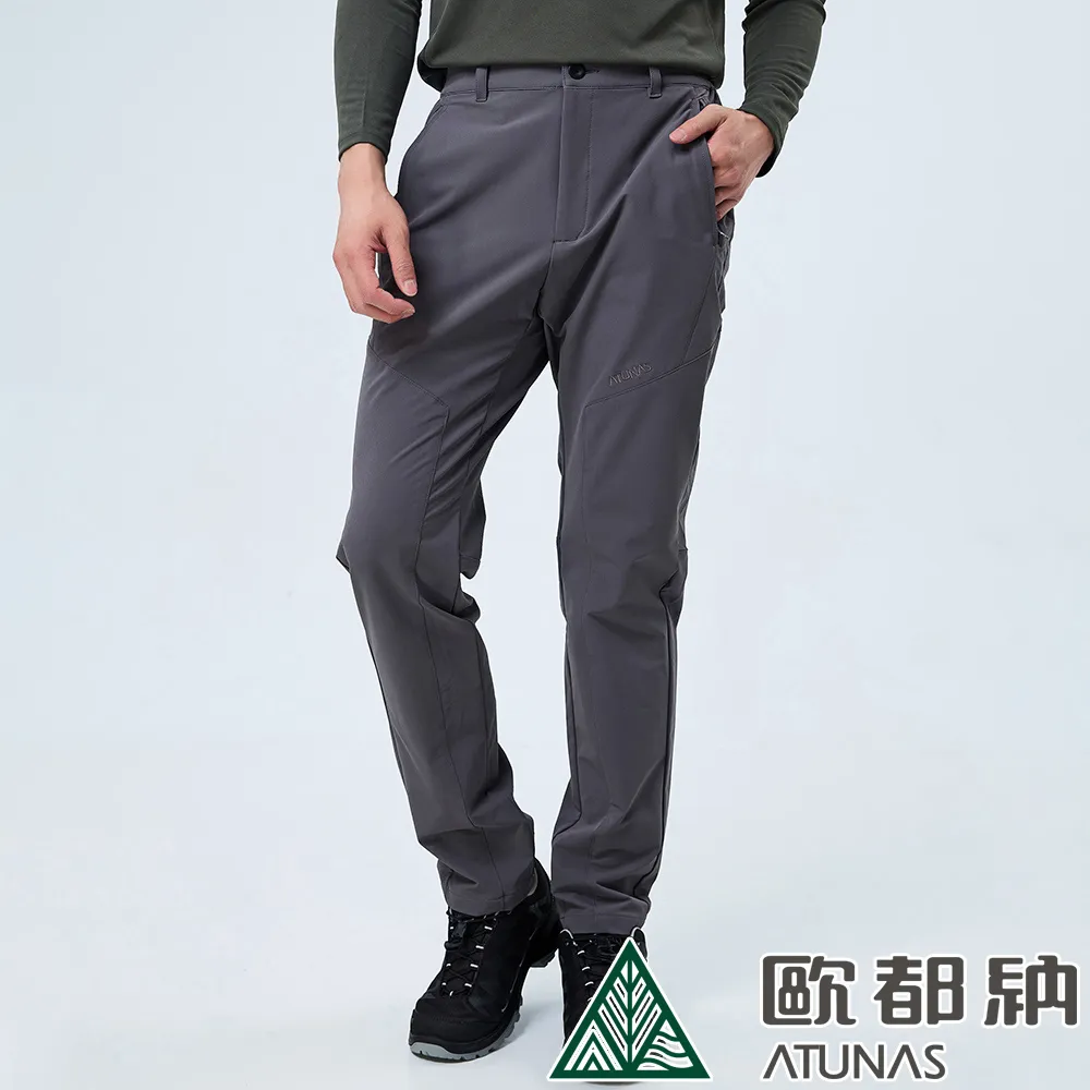 【ATUNAS 歐都納】男款SOFTSHELL竹炭抗臭彈性休閒長褲(A1PADD02M黑/透氣/吸濕排汗/登山褲/戶外/舒適柔軟) 歷史價格詳細信息