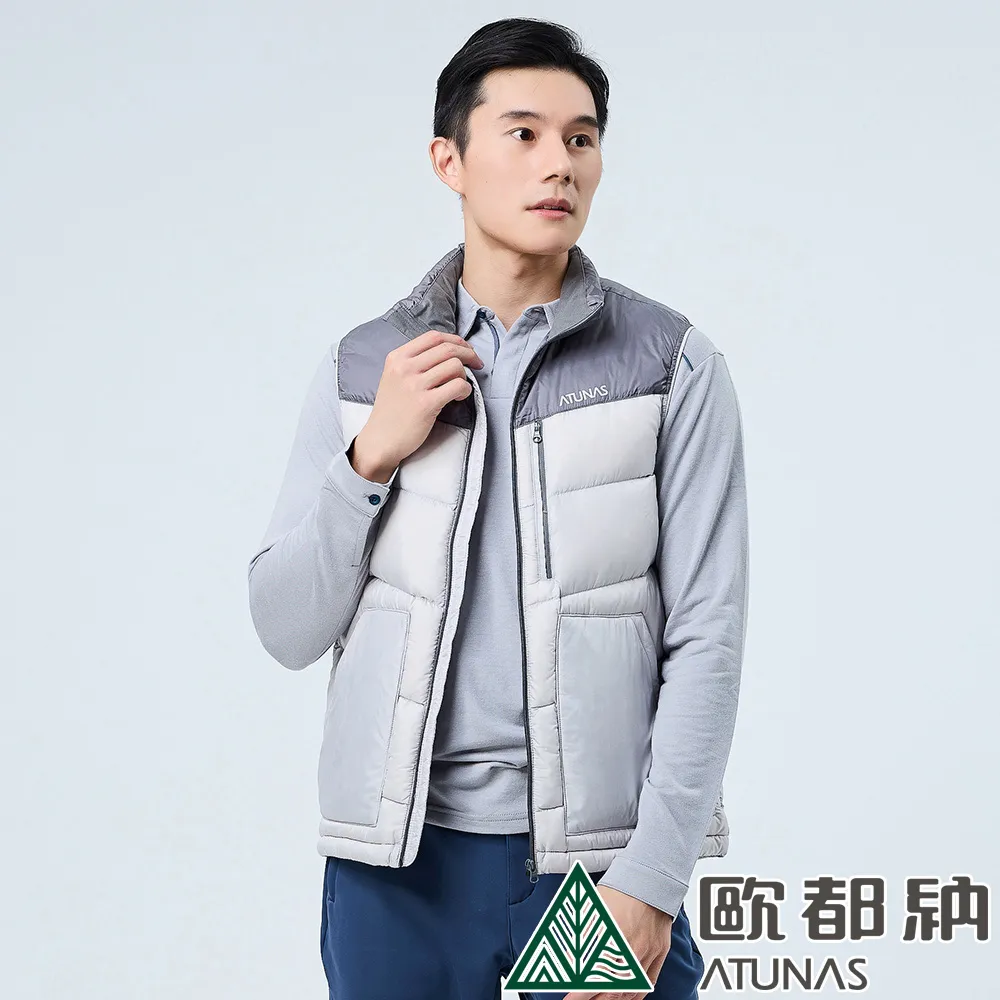 【ATUNAS 歐都納 男 潑水羽絨背心《午夜藍》】A1VE2203M/羽絨背心/登山/保暖背心 歷史價格詳細信息