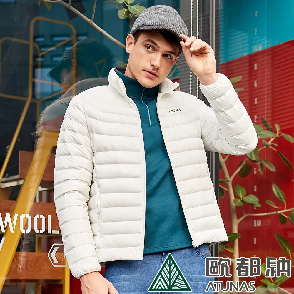 【ATUNAS 歐都納】男款KEEP WARM輕量羽絨外套 (A1GA2234M 黑/防潑水/防風/保暖) 歷史價格詳細信息