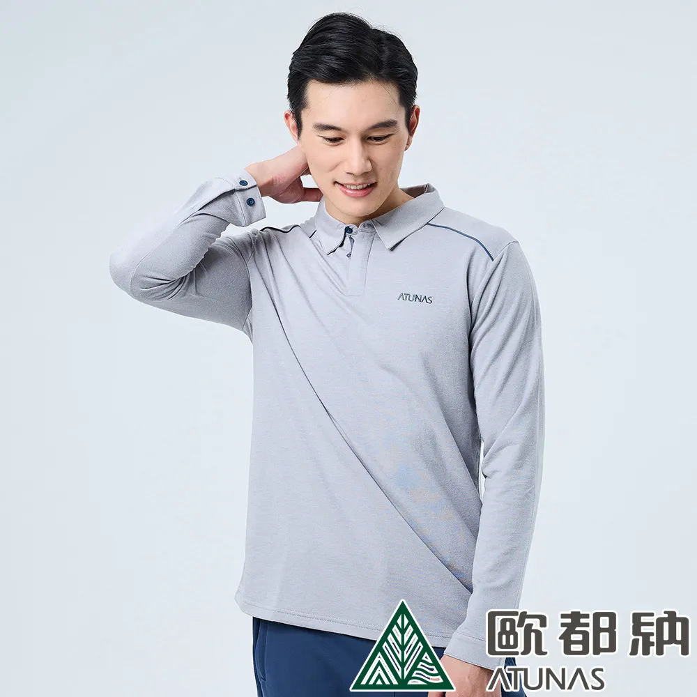 【ATUNAS 歐都納】男款長袖羊毛POLO衫 (A9PS2227M 綠/抑菌/吸濕/排汗) 歷史價格詳細信息