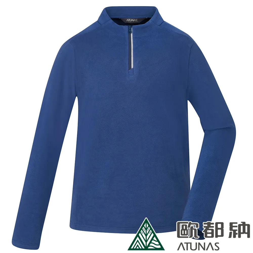 【ATUNAS 歐都納】男款經典保暖拉鍊衫 (A8PS2343M海軍藍/刷毛/透氣/修身) 歷史價格詳細信息