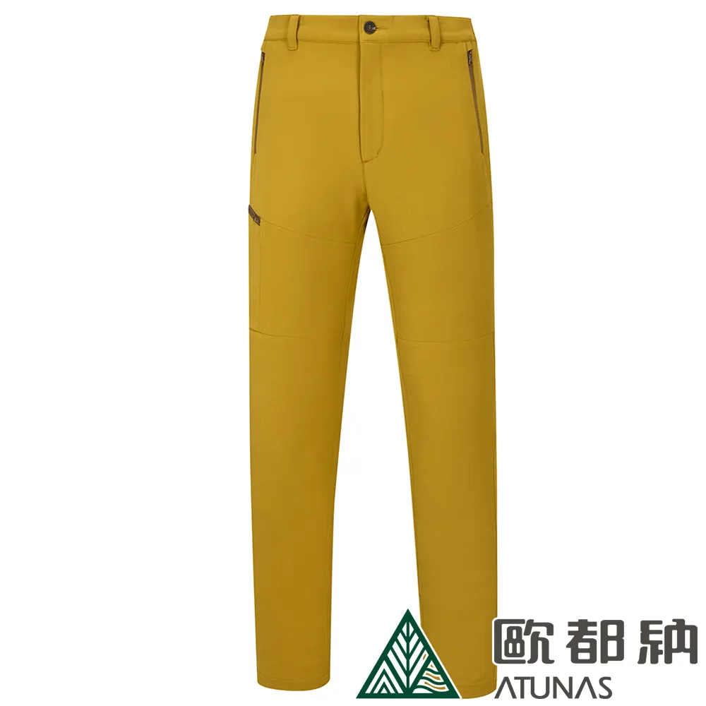 【ATUNAS 歐都納】男款SOFTSHELL抗風彈性長褲 (A1PA2316M 灰綠/防潑水/刷毛/透氣) 歷史價格詳細信息