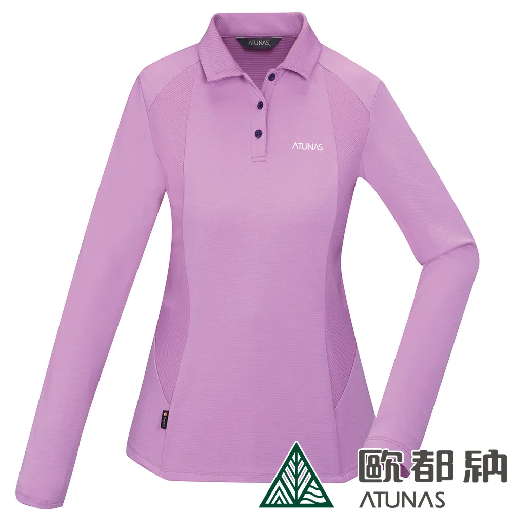【ATUNAS 歐都納】女款長袖排汗POLO衫 (A1PSCC05W 海藍/Polygiene/透氣/抗臭/抑菌/吸濕快乾) 歷史價格詳細信息