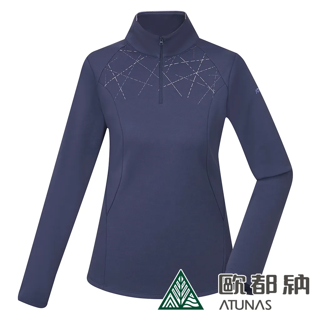 【ATUNAS 歐都納】女款SOLAR-FLEECE保暖拉鍊衫 (A1PS2126W 麻花藍/立領/刷毛/親膚) 歷史價格詳細信息