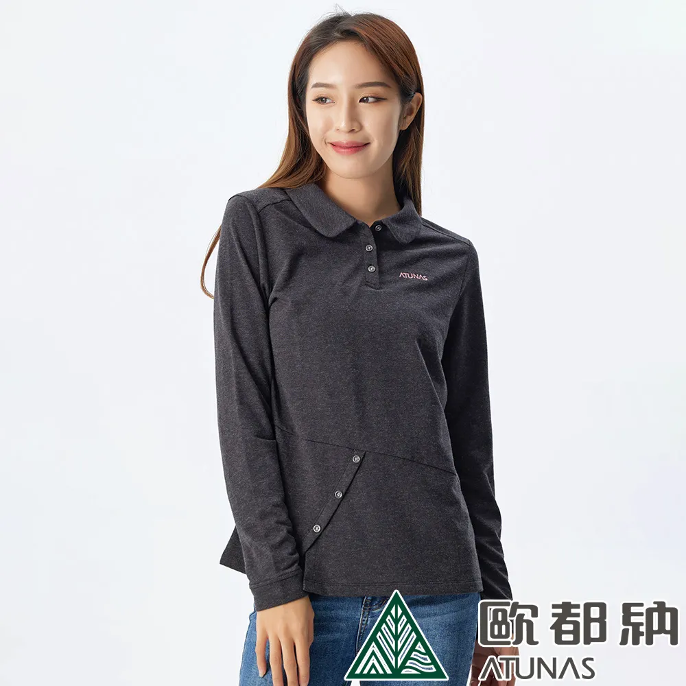 【ATUNAS 歐都納】女款長袖羊毛POLO衫 (A9PS2228W 黑/抑菌/吸濕/排汗) 歷史價格詳細信息
