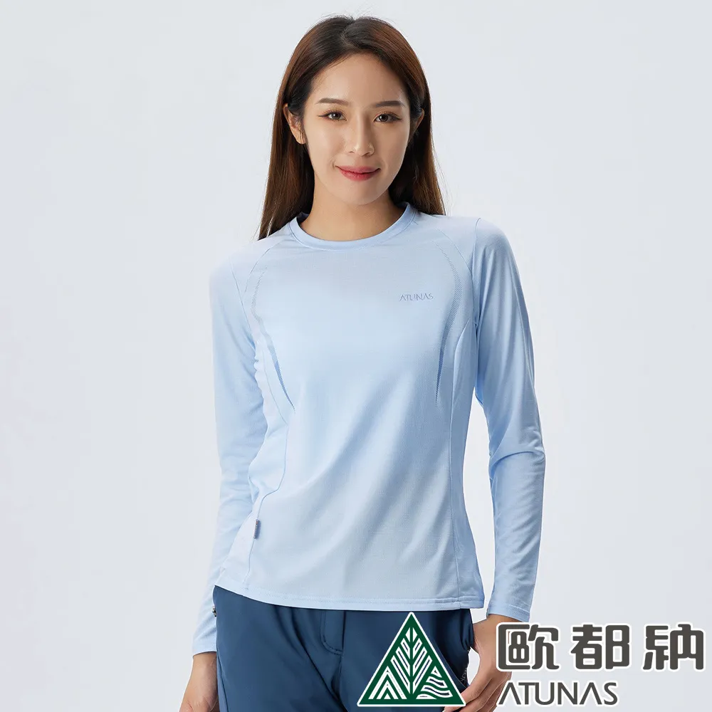 女款吸濕快乾消臭抗UV彈性POLO衫S14FF1-深藍灰 歷史價格詳細信息