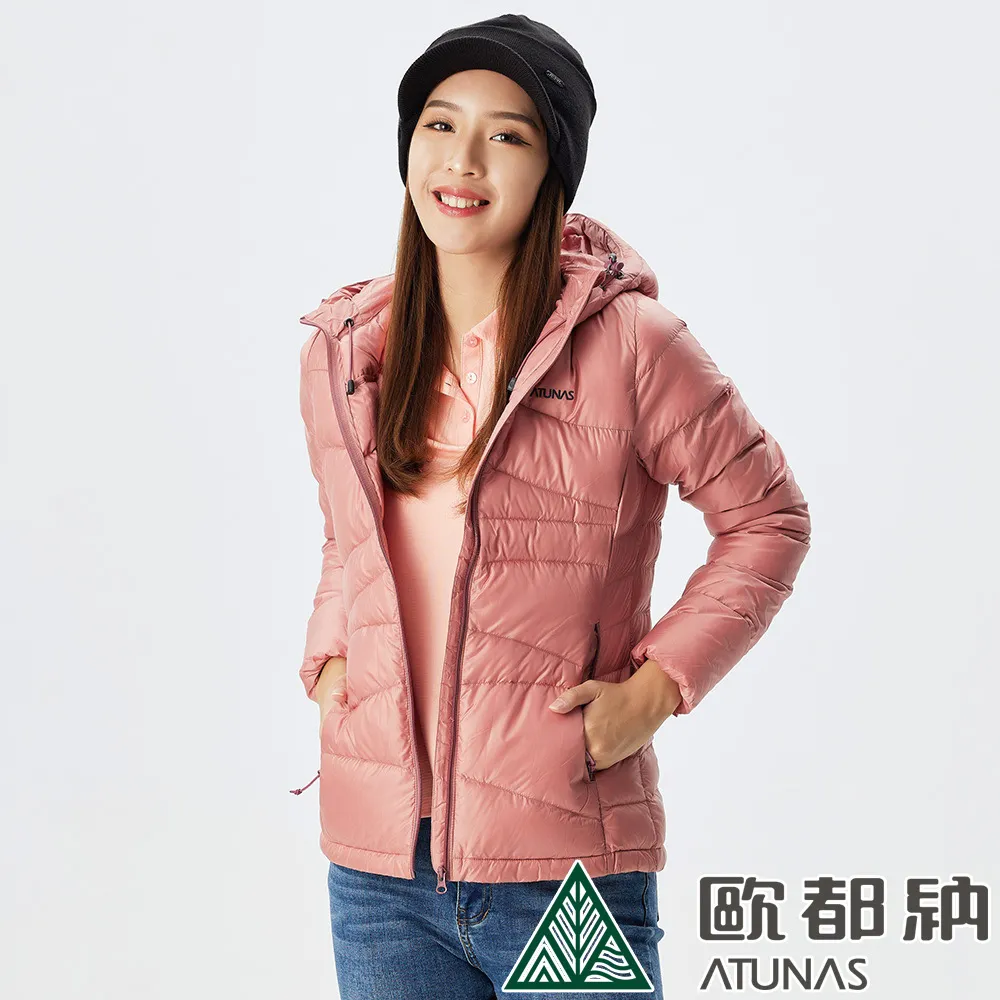 【ATUNAS 歐都納】女款潑水羽絨外套 (A1GA2224W 拿鐵卡/快乾/保暖/防潑水/防風) 歷史價格詳細信息