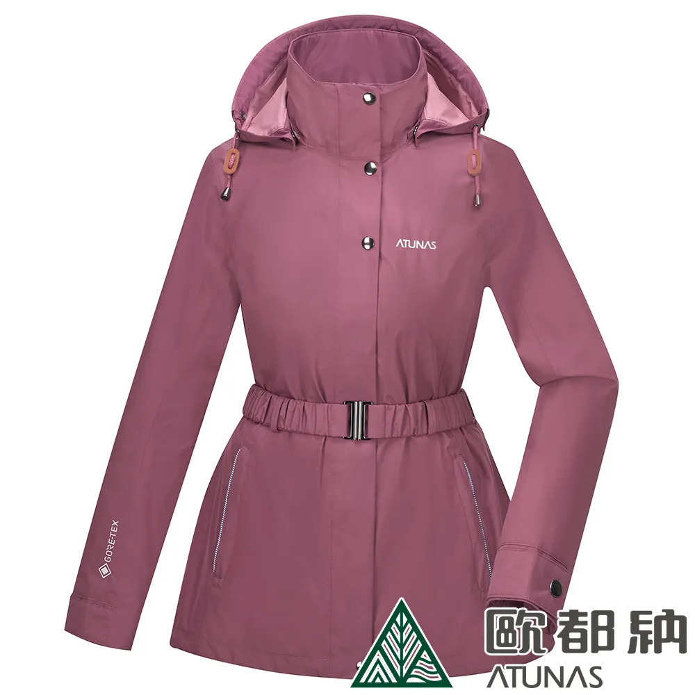 【ATUNAS歐都納】女款樂遊休閒GORE-TEX 2L+潑水羽絨外套(A1GT2203W灰粉) 歷史價格詳細信息