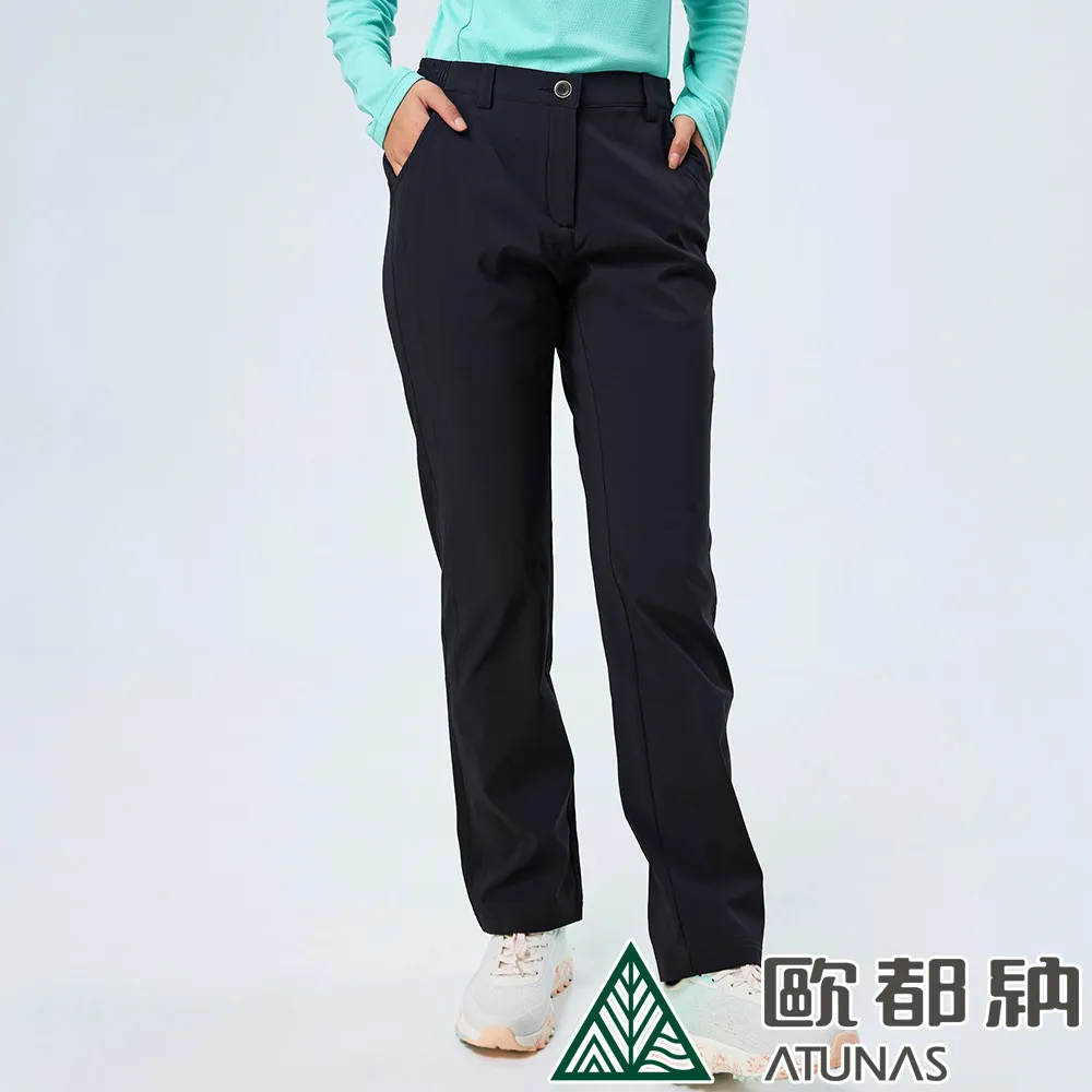 【ATUNAS 歐都納】女款薄彈性牛仔風長褲 (A1PA2309W 藍/透氣/彈性/抗UV) 歷史價格詳細信息