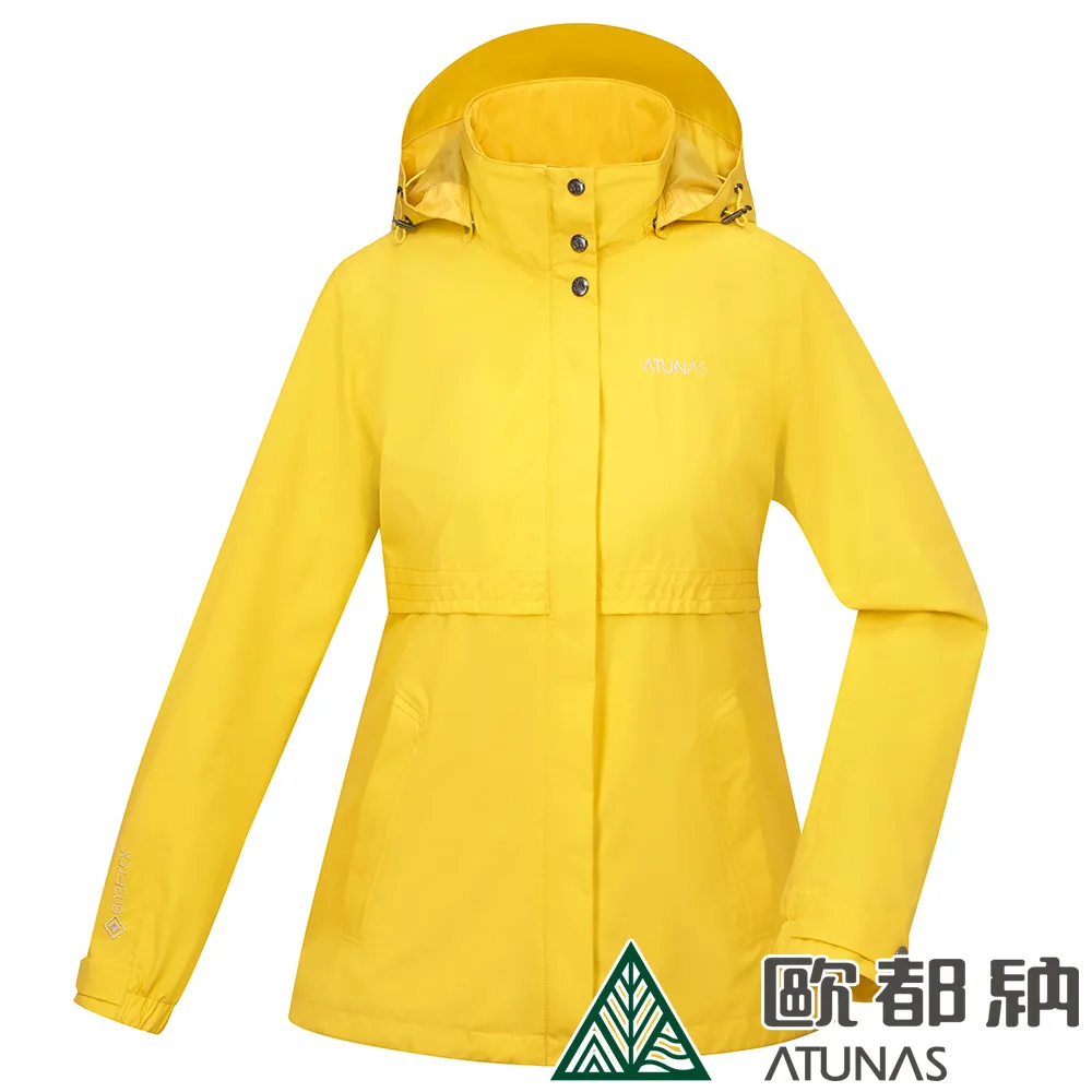 【ATUNAS 歐都納】女款樂遊戶外GORE-TEX+THERMOLITE二件式外套(A1GT2302W檸檬黃/防水防風透氣/登山旅遊) 歷史價格詳細信息