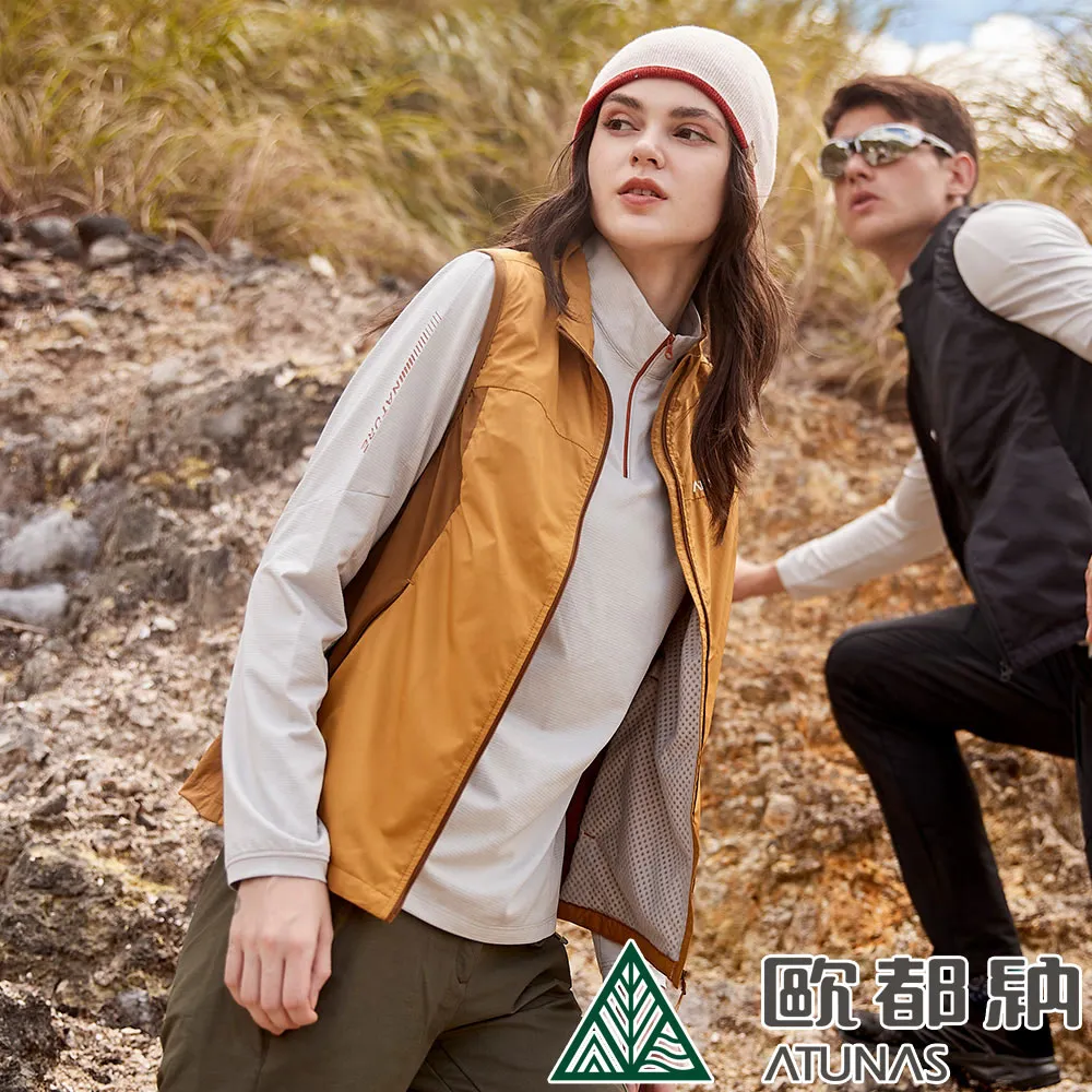 【ATUNAS 歐都納】女款石墨烯微暖輕量背心A1VE2402W美拉德棕 歷史價格詳細信息
