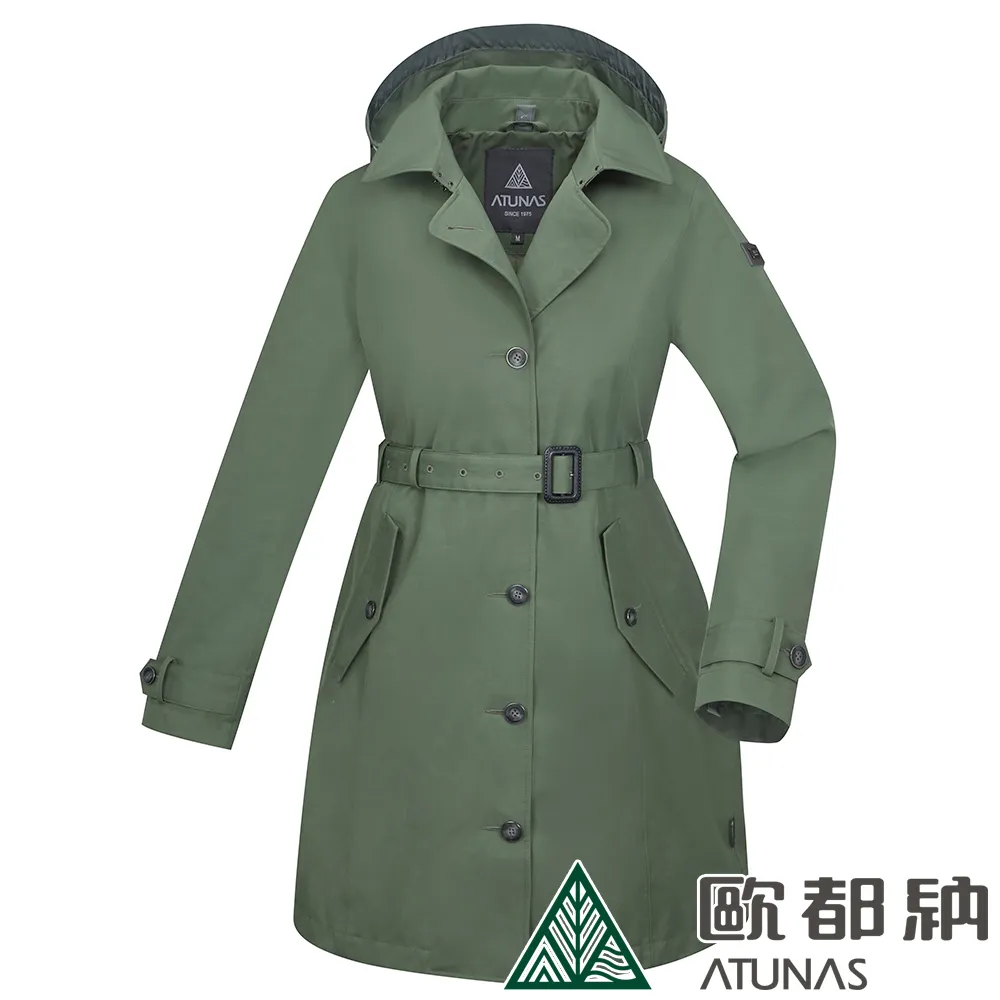 【ATUNAS 歐都納】女款都會休閒GORE-TEX 2L單件式外套 (A1GT2310W 奶茶/保暖/防水/防風/透氣) 歷史價格詳細信息