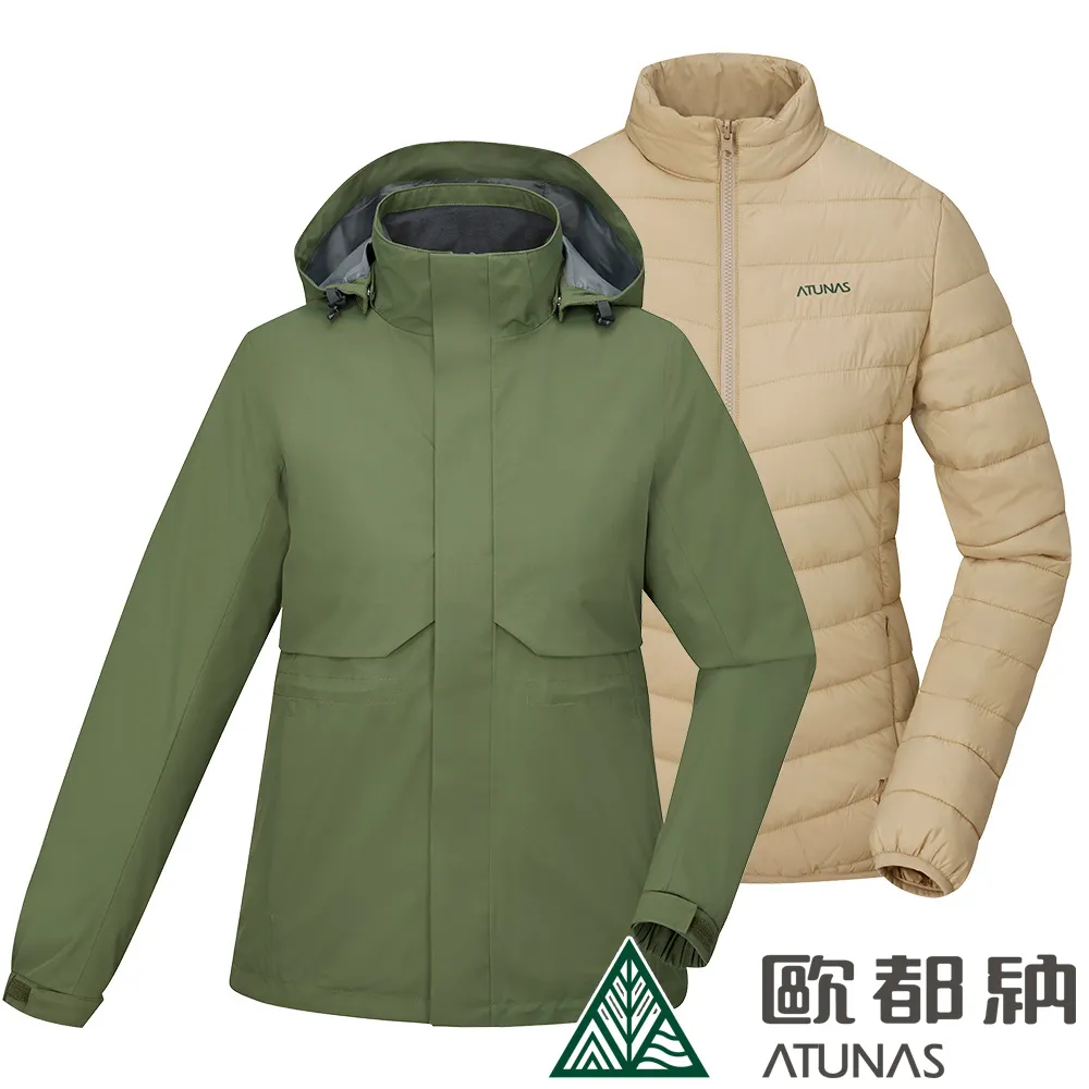 【ATUNAS 歐都納】女款防水2IN1+科技纖維兩件式外套 (A2GA2324W 叢林綠/防風/防水/透氣/禦寒) 歷史價格詳細信息