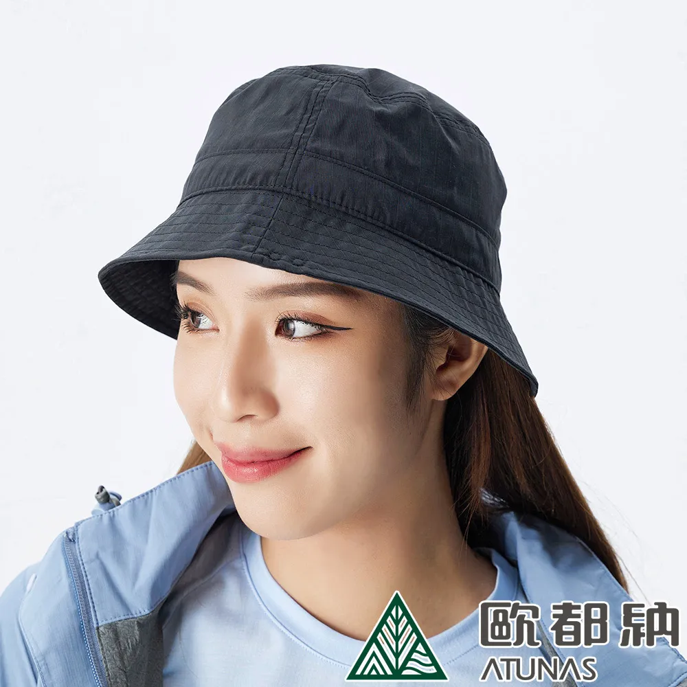 【ATUNAS 歐都納】抗UV防水漁夫帽 A1AHCC04N(UPF50+/防曬/遮陽帽/漁夫帽/健行/登山/戶外/露營) 歷史價格詳細信息