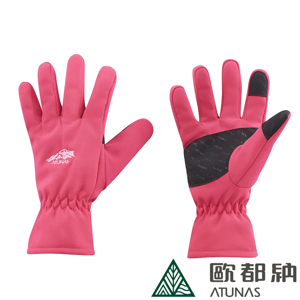【ATUNAS 歐都納】SOFTSHELL保暖防風手套(A1AG2106N 紫/防水/防風/保暖) 歷史價格詳細信息