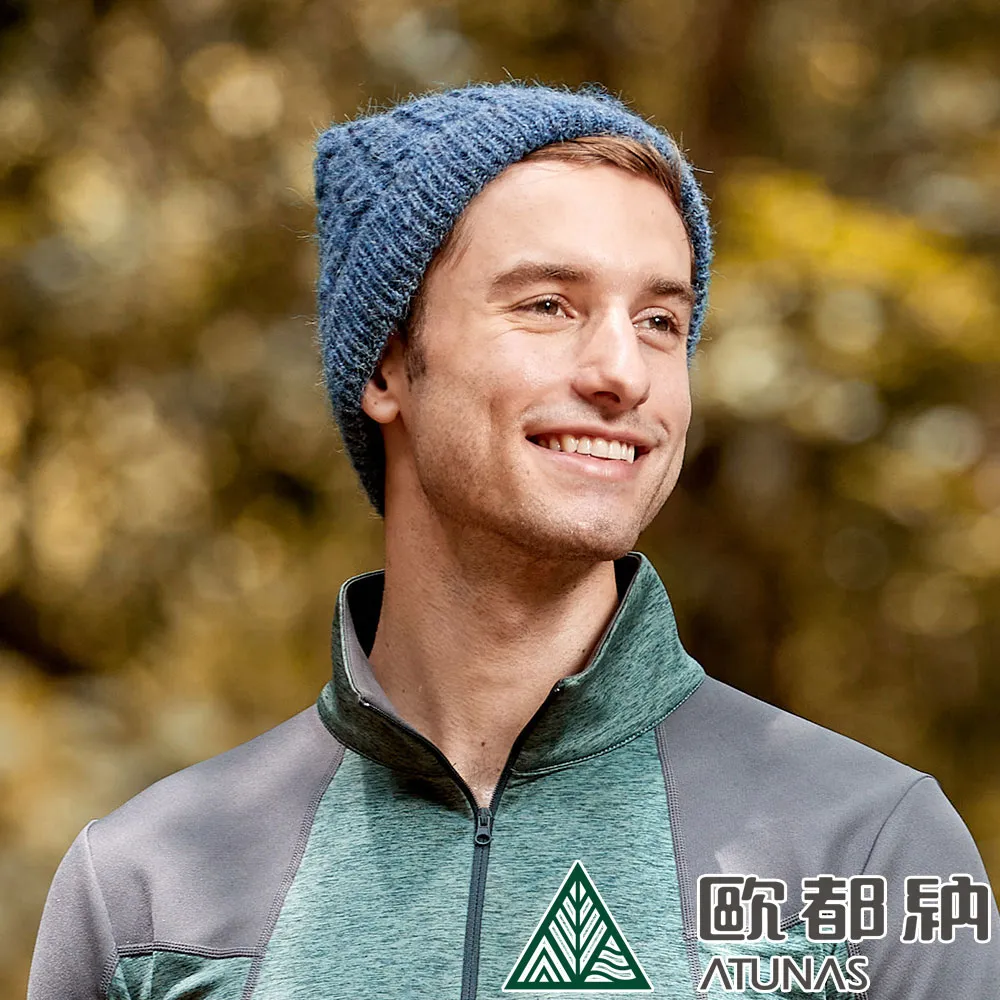 【ATUNAS 歐都納】羊毛保暖帽 (A1AH2107N 深藍/中性款/抑菌/除臭) 歷史價格詳細信息