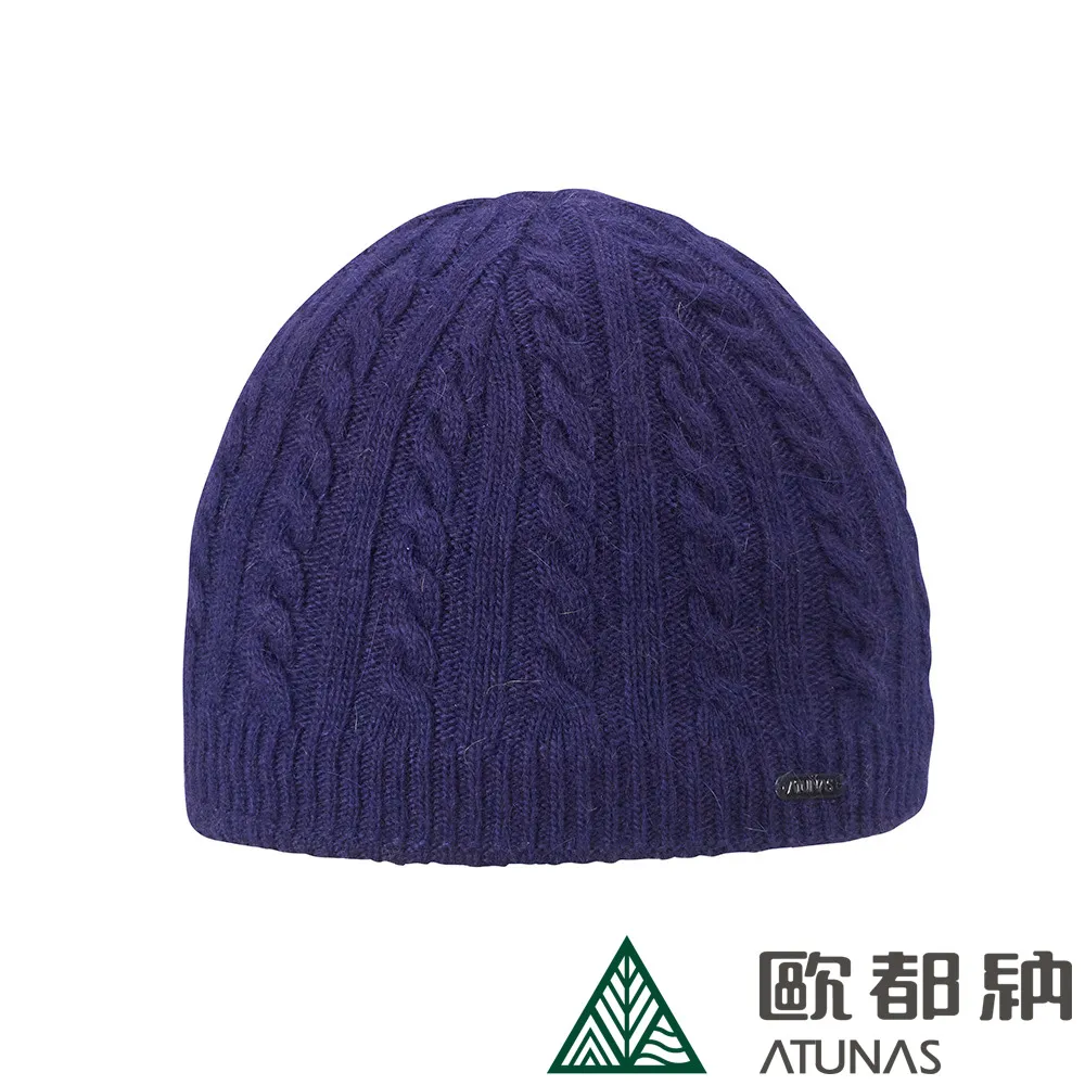 【ATUNAS 歐都納】羊毛保暖帽 (A1AH2107N 深藍/中性款/抑菌/除臭) 歷史價格詳細信息