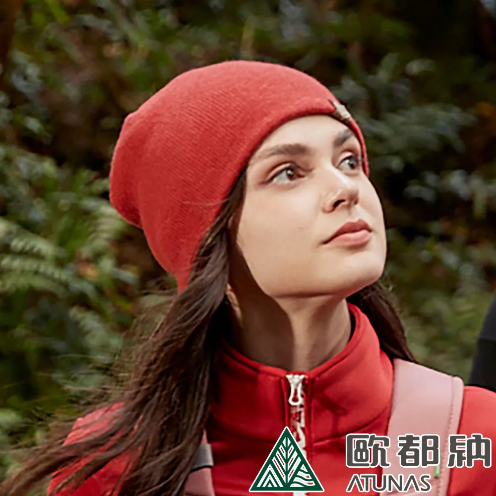 《ATUNAS 歐都納》雙色櫸木蛋捲桌 A2CDCC01 120*60*44cm 歷史價格詳細信息