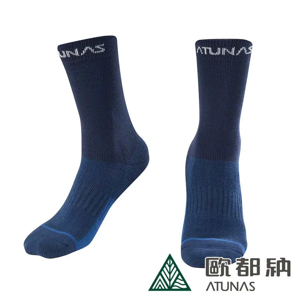 【ATUNAS 歐都納】中筒厚底羊毛襪 (A1ASEE02N 黑醋栗紫/抑菌/抗臭/恆溫/吸濕排汗) 歷史價格詳細信息