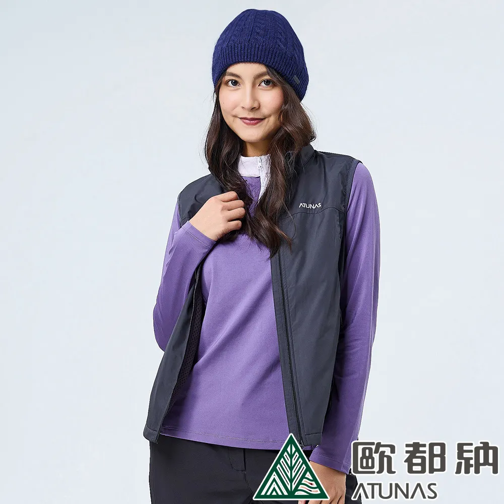 【ATUNAS 歐都納】女款石墨烯微暖輕量背心A1VE2402W美拉德棕 歷史價格詳細信息