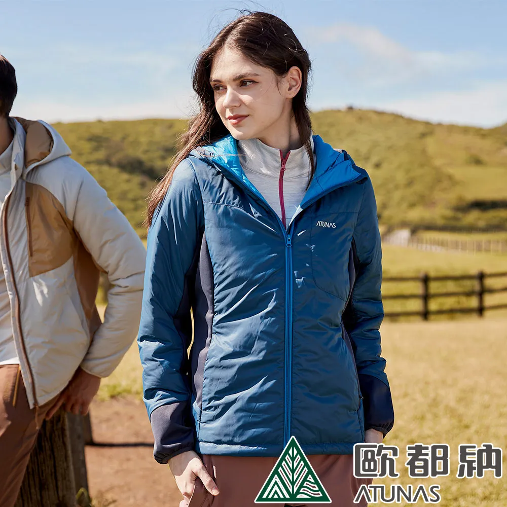 【ATUNAS 歐都納】女款石墨烯纖維抑菌抗臭蓄熱防風保暖背心(A1VE2208W奶油白/抗靜電/防潑水/休閒實搭) 歷史價格詳細信息