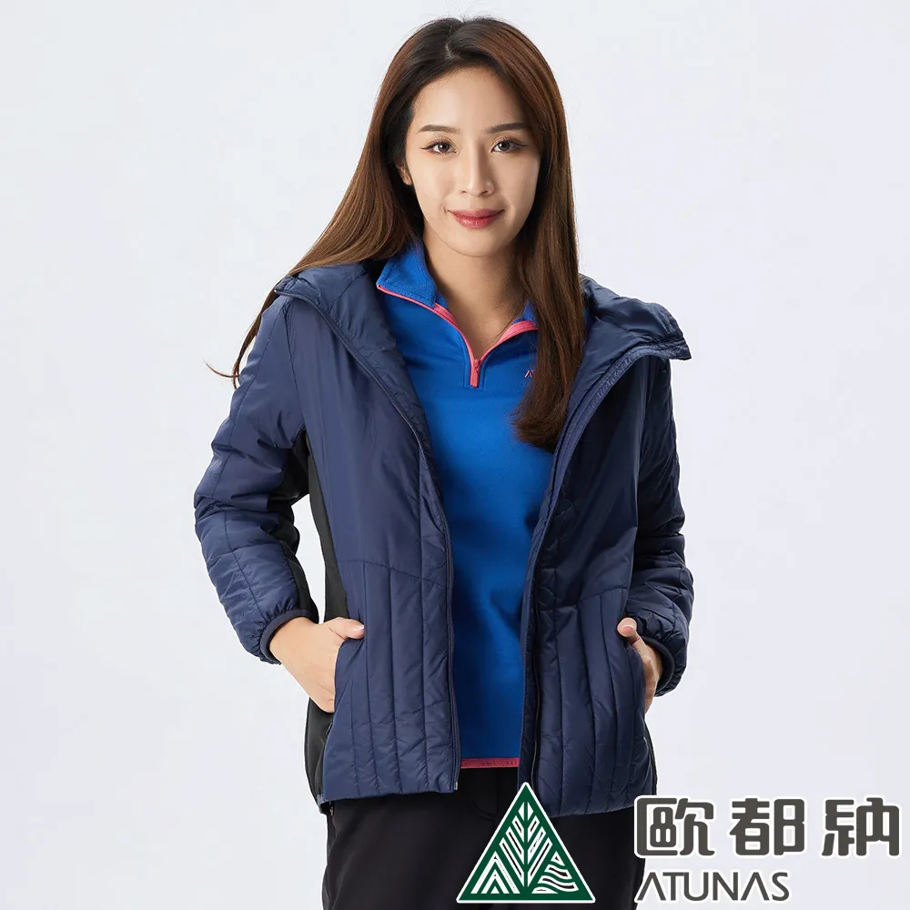 【ATUNAS 歐都納】女款石墨烯纖維抑菌抗臭蓄熱防風保暖背心(A1VE2208W奶油白/抗靜電/防潑水/休閒實搭) 歷史價格詳細信息