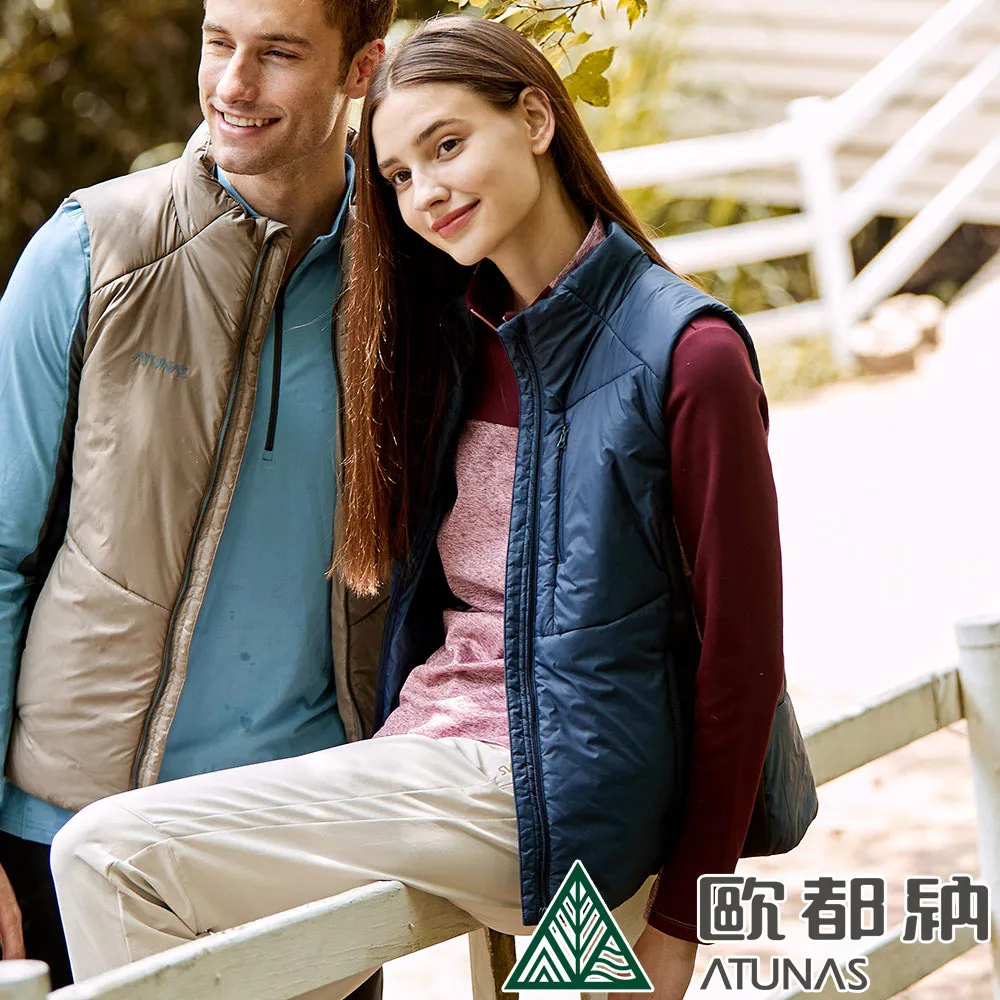 【ATUNAS 歐都納】女款石墨烯纖維抑菌抗臭蓄熱防風保暖背心(A1VE2208W奶油白/抗靜電/防潑水/休閒實搭) 歷史價格詳細信息