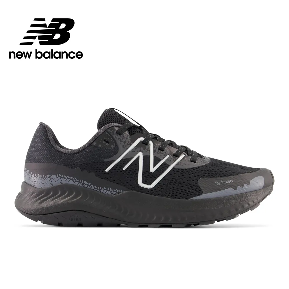 New Balance 黑色 4E楦 緩震 耐磨膠底 網布 慢跑鞋 男款 NO.B2158【新竹皇家 M680LB7】 歷史價格詳細信息