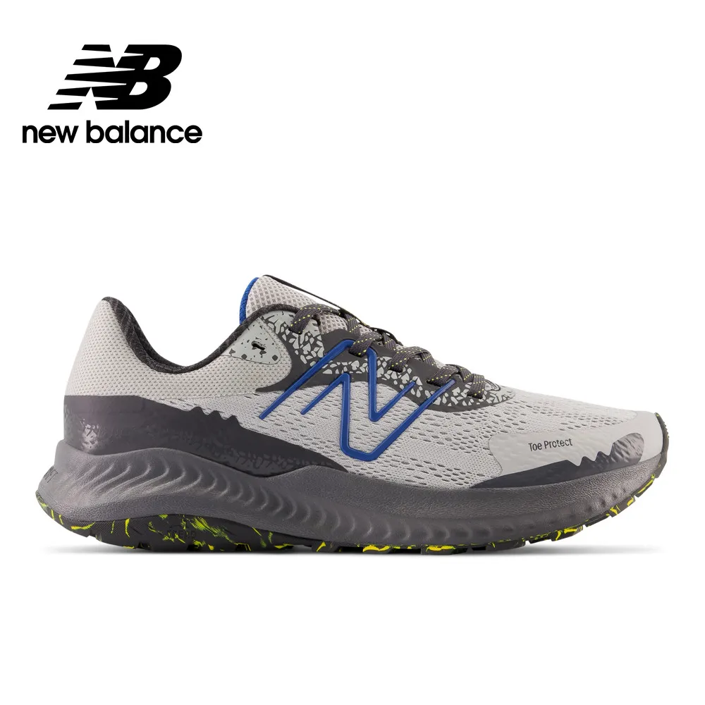 [New Balance]跑鞋_男性_軍綠色_MARISRH4-2E楦 歷史價格詳細信息