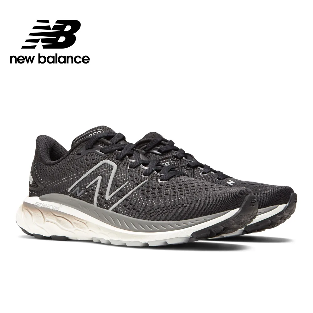 New Balance 黑色 D楦 魔鬼氈 拖鞋 男女款 NO.H3594【新竹皇家 SDL3201R D】 歷史價格詳細信息
