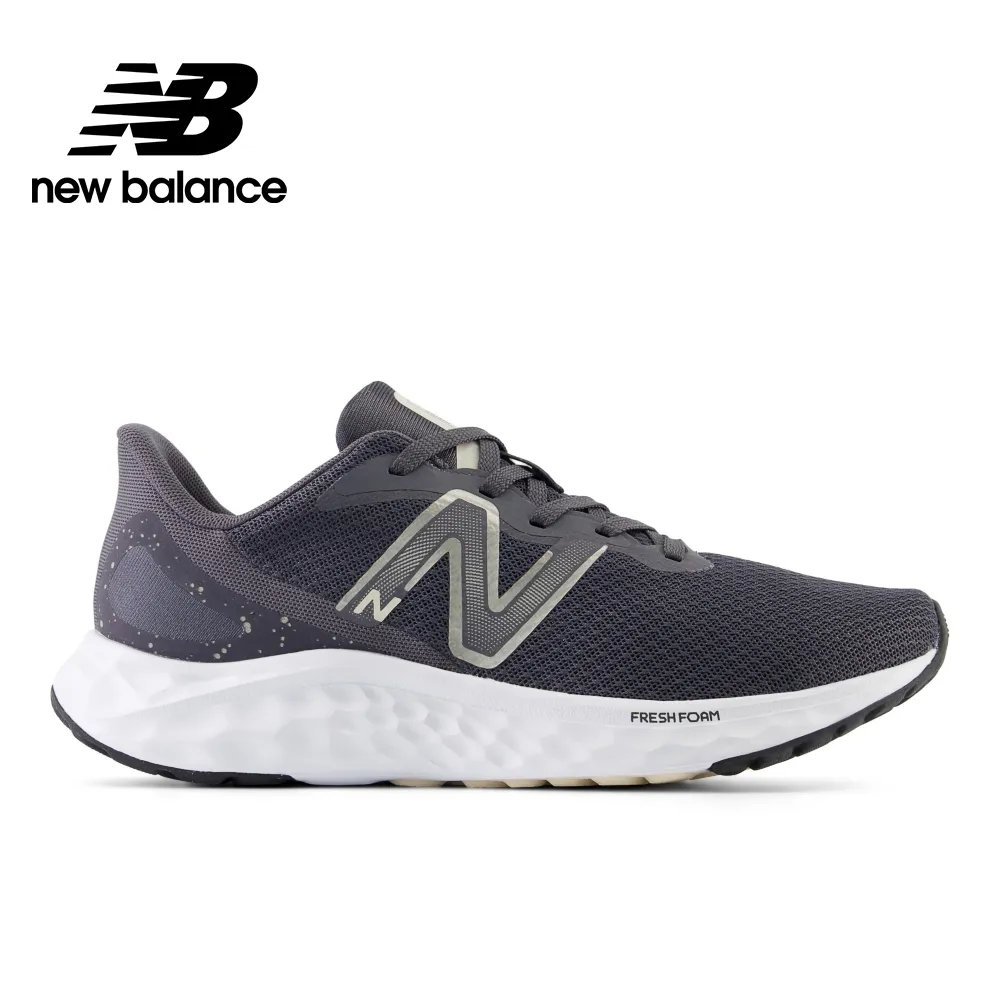 New Balance 黑色 D楦 魔鬼氈 拖鞋 男女款 NO.H3594【新竹皇家 SDL3201R D】 歷史價格詳細信息