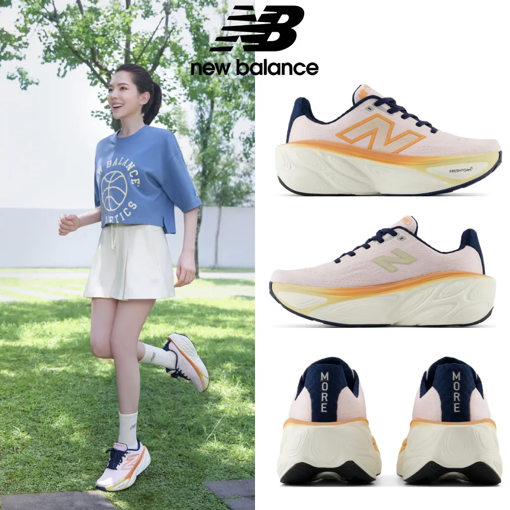 【New Balance】慢跑鞋_粉橘色_女性_WMORLT5-D楦 價格比較,價格查詢,歷史價格詳細信息