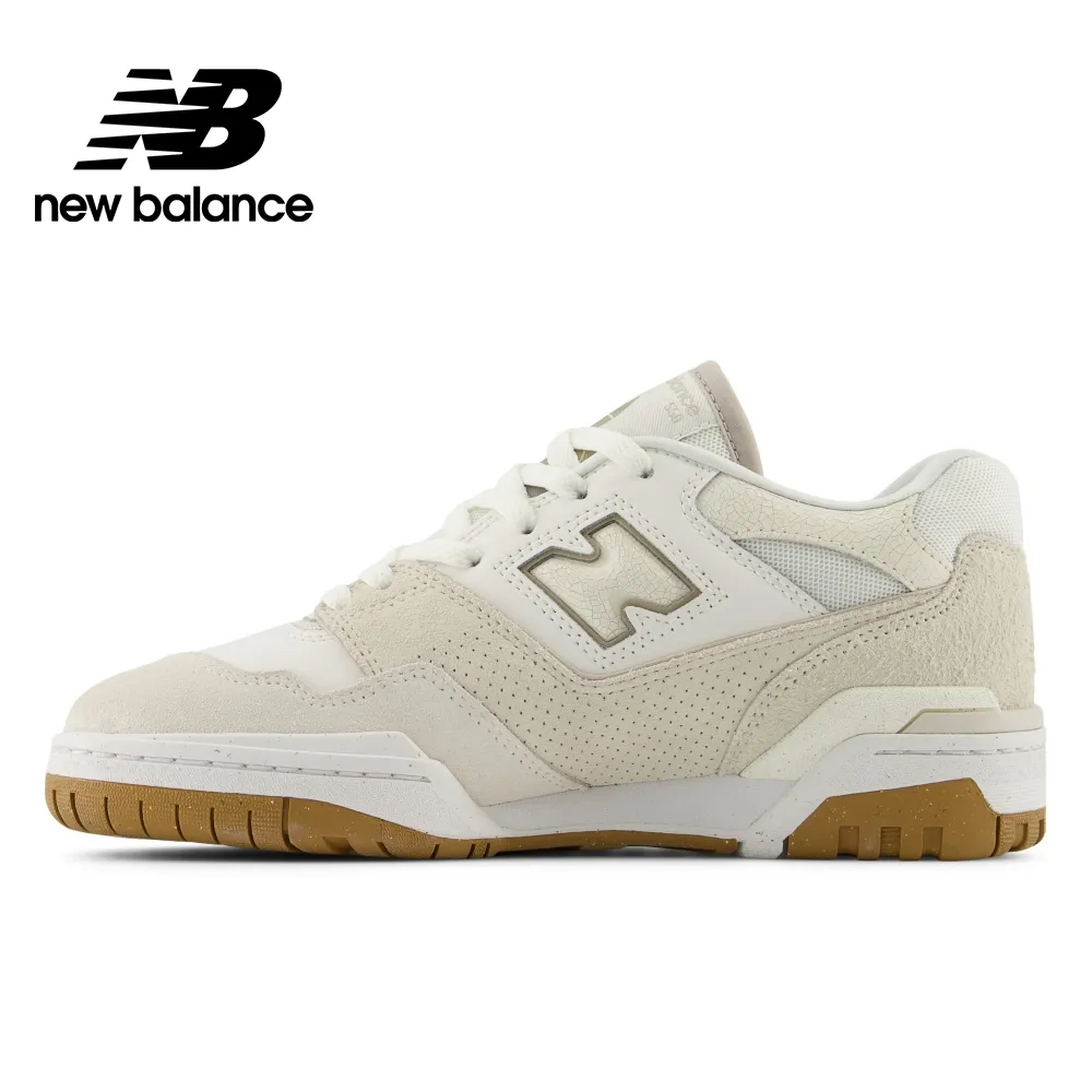 New balance 米色 橡膠 涼拖鞋 男女款NO.H2895【新竹皇家 SD1101HBE】 歷史價格詳細信息