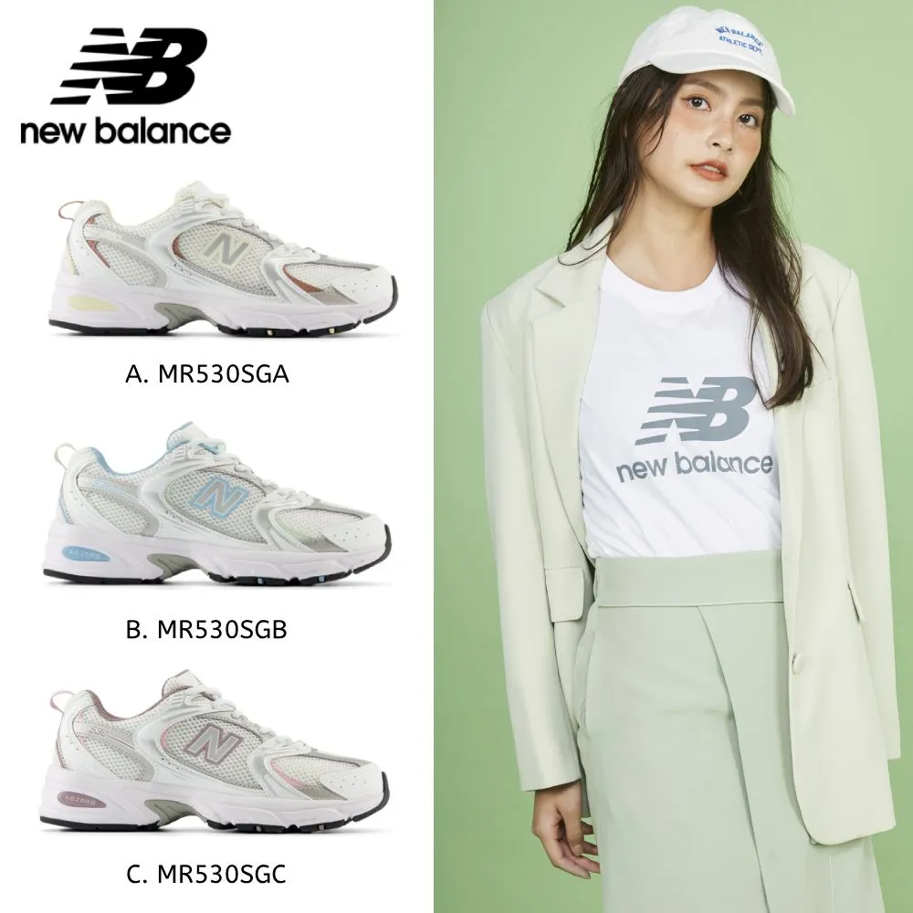 NEW BALANCE 530 MR530VS 歷史價格詳細信息