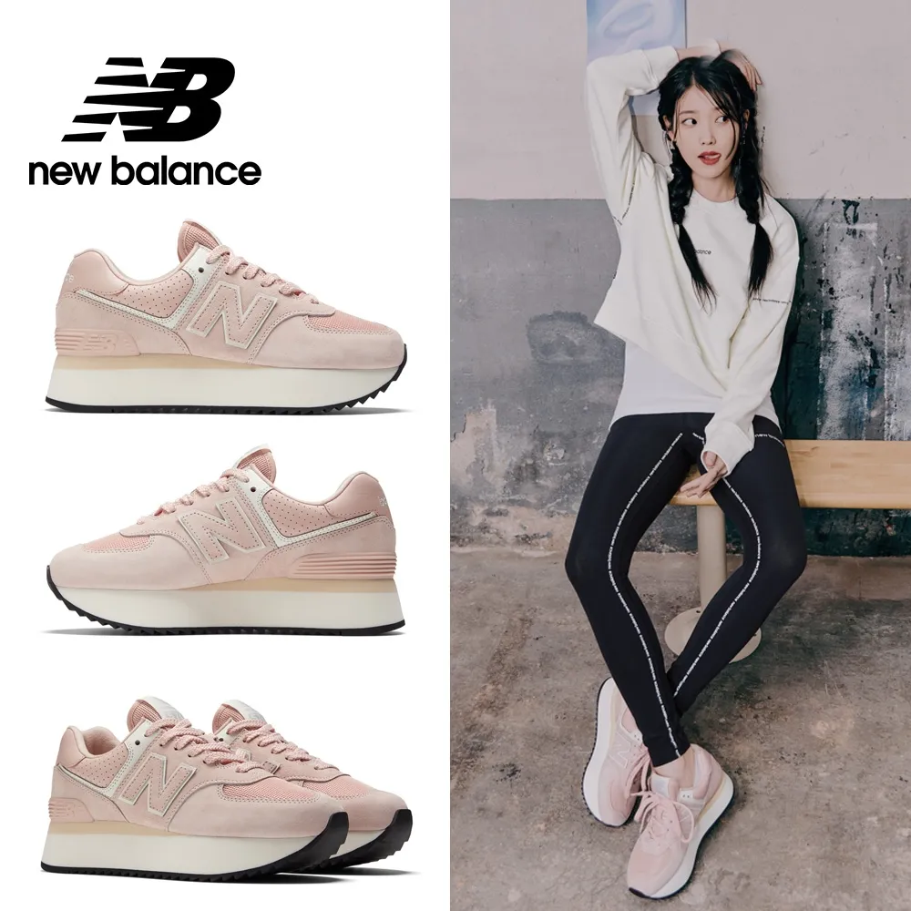 [New Balance]復古鞋_女性_黑粉色_GW500AA2-B楦 歷史價格詳細信息