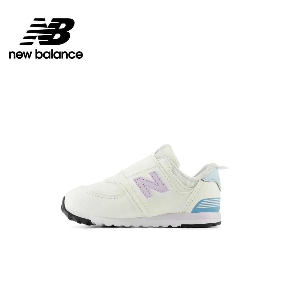 [New Balance]童鞋_中性_奶杏色_PZ530AA-W楦 歷史價格詳細信息