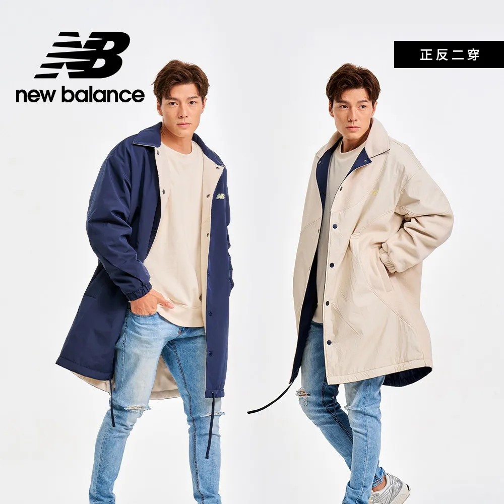 NEW BALANCE 外套 SDS 黑白 棒球外套 中性 男 AMJ33362BK 歷史價格詳細信息